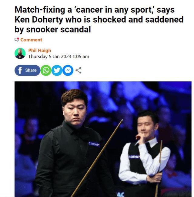 1672919234339010816.jpg nimg.ws.126.net2121.jpg