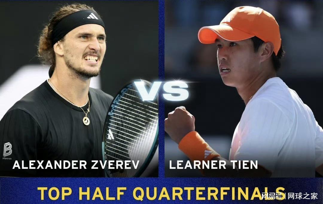 开云体育app-兹维列夫：希望打破阿卡、辛纳的垄断